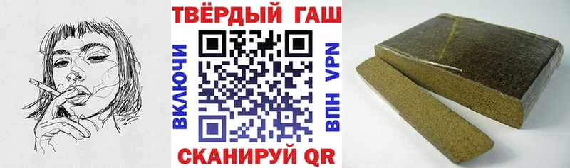 Купить наркотик Питкяранта Марихуана АМФ blacksprut Гашиш