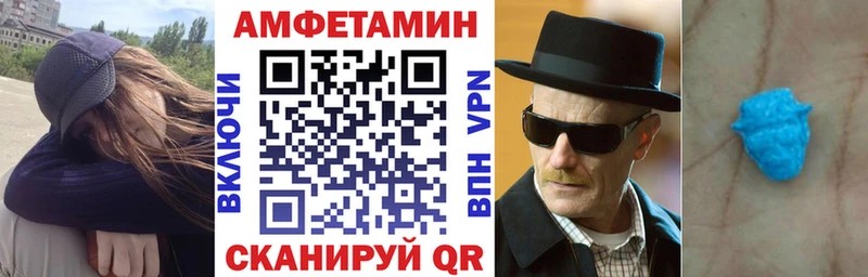 АМФ 98% Питкяранта