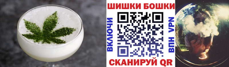 Печенье с ТГК марихуана  Питкяранта 