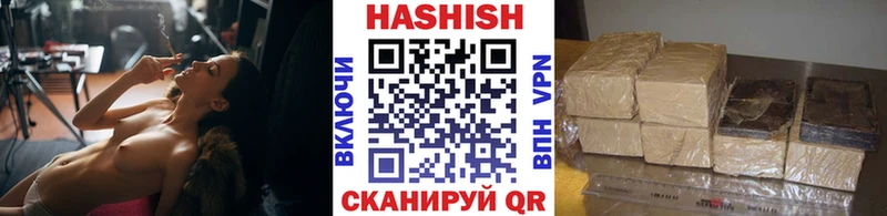Гашиш ice o lator  где купить наркоту  Питкяранта 
