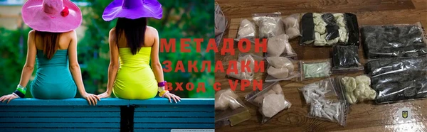 mix Алексеевка
