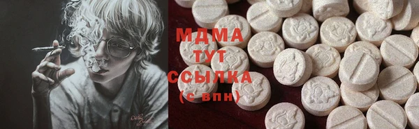 кокаин Алексин