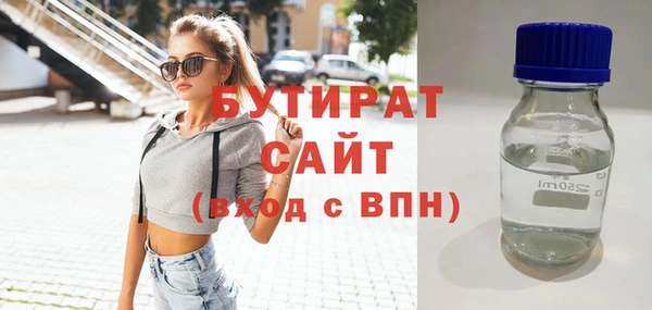 mix Алексеевка