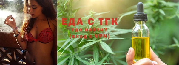синтетический гашиш Алзамай