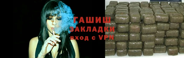 эйфоретик Абдулино