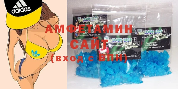 синтетический гашиш Алзамай