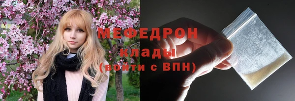 mix Алексеевка