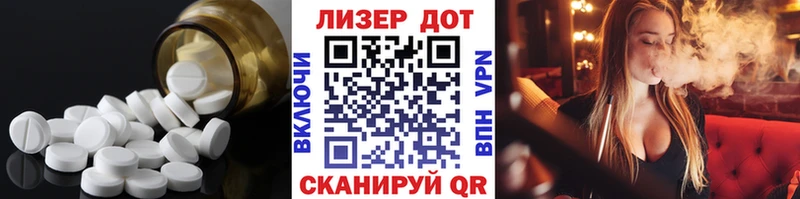 OMG зеркало  Питкяранта  LSD-25 экстази ecstasy 
