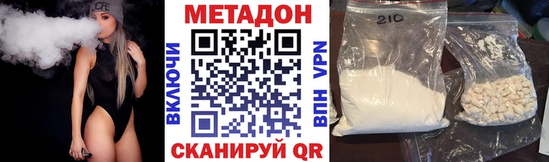 blacksprut ТОР  Питкяранта  МЕТАДОН VHQ 