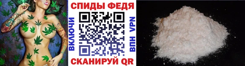 МЕТАМФЕТАМИН витя  blacksprut рабочий сайт  Питкяранта 