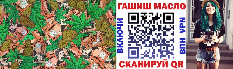 Дистиллят ТГК жижа  мориарти телеграм  Питкяранта 