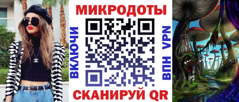 Галлюциногенные грибы Psilocybine cubensis Питкяранта