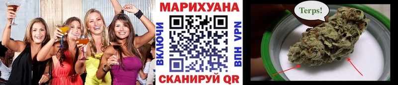 Шишки марихуана THC 21% Питкяранта